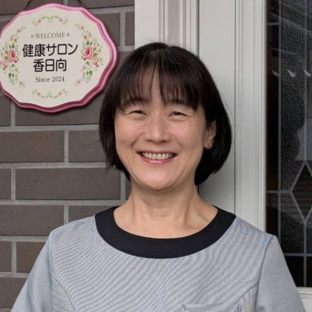 株式会社オーガニック南栗橋の雰囲気01